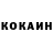 АМФЕТАМИН Premium Charles KONKOBO
