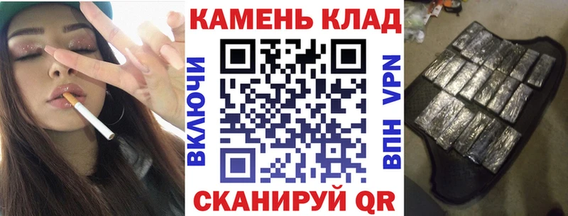 ГАШ убойный  цены   Гороховец 