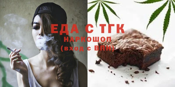 скорость Баксан
