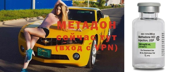 скорость Баксан