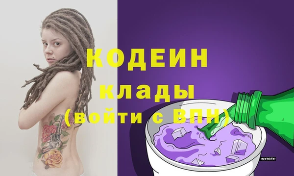 скорость Баксан