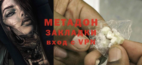 винт Арсеньев