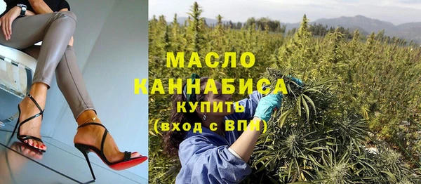 бутик Аркадак