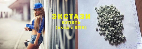 кокаин Балабаново