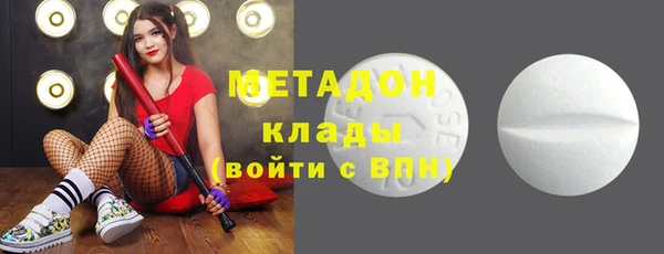 прущая мука Россошь