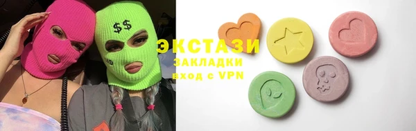 скорость Баксан