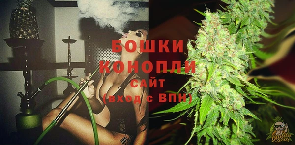 кокаин Балабаново