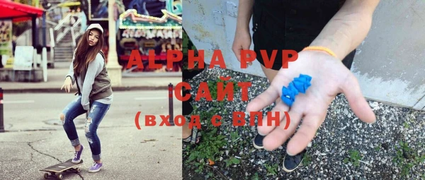 бутик Аркадак