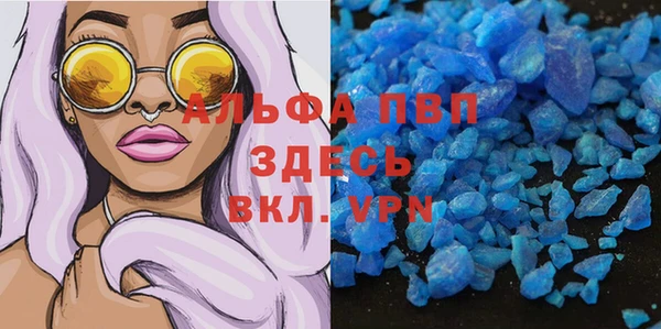 скорость Баксан