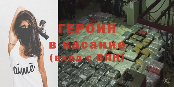 скорость Баксан