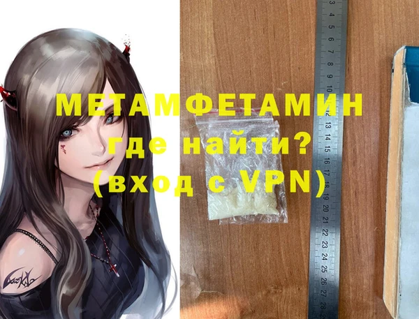 скорость Баксан