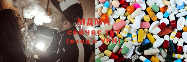 бутик Аркадак