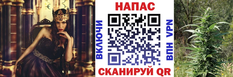 Бошки марихуана Ganja  где купить наркоту  нарко площадка формула  Гороховец 